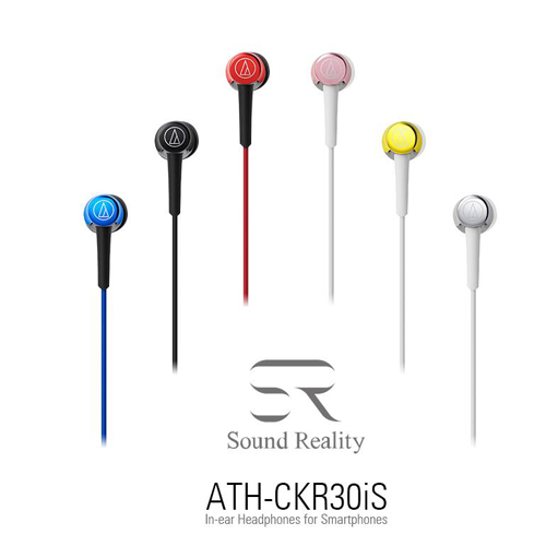Tai nghe Audio-Technica ATH-CKR30iS