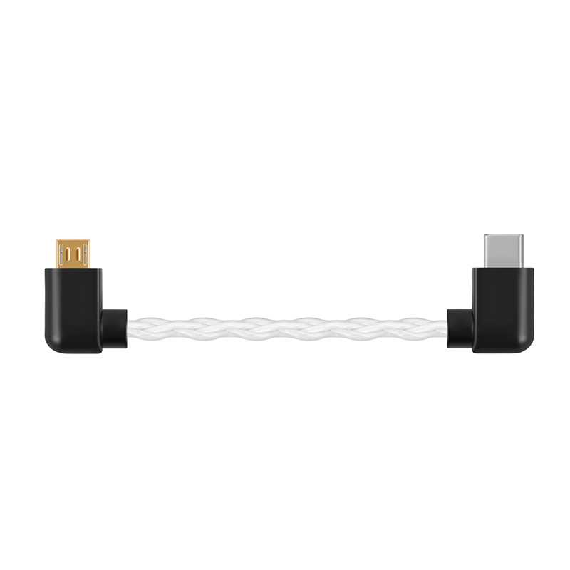 Shanling L2 USB cable