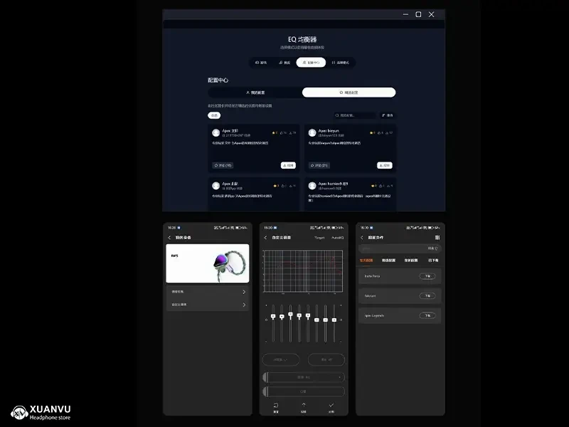 Tai nghe Moondrop Rays ứng dụng và web