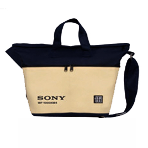 Tặng túi đựng Sony City Messenger thời trang (cho đến khi hết quà tặng)  