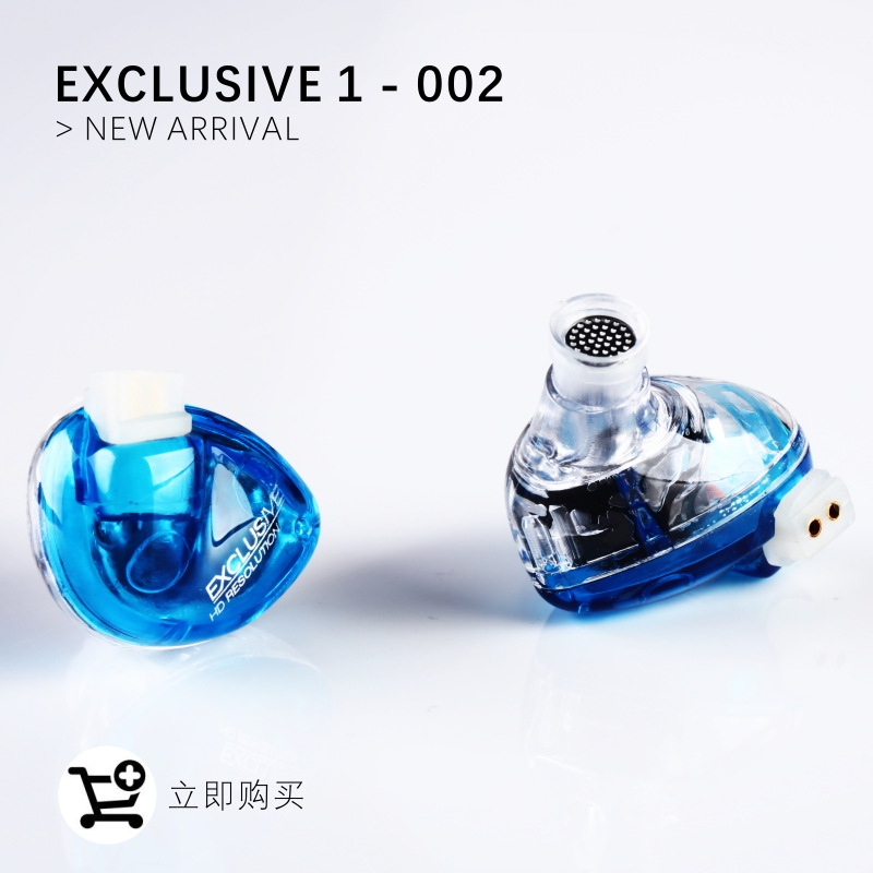 tai nghe TFZ EXCLUSIVE 1