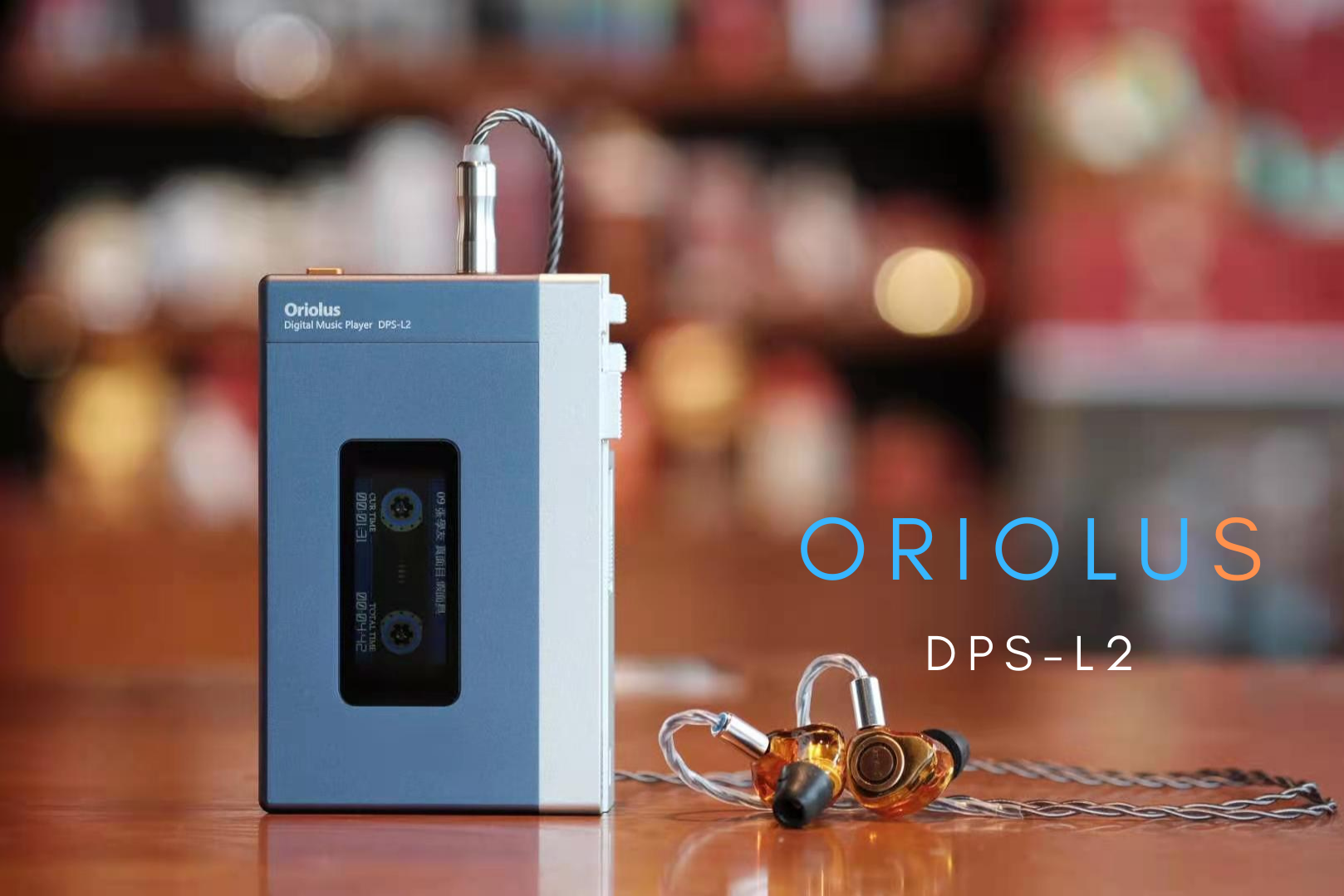 Đánh giá Oriolus DPS-L2: Chiếc máy nghe nhạc cổ điển Flagship của Oriolus