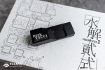 Đánh giá Moondrop Moonriver 2: USB DAC/AMP di động mới