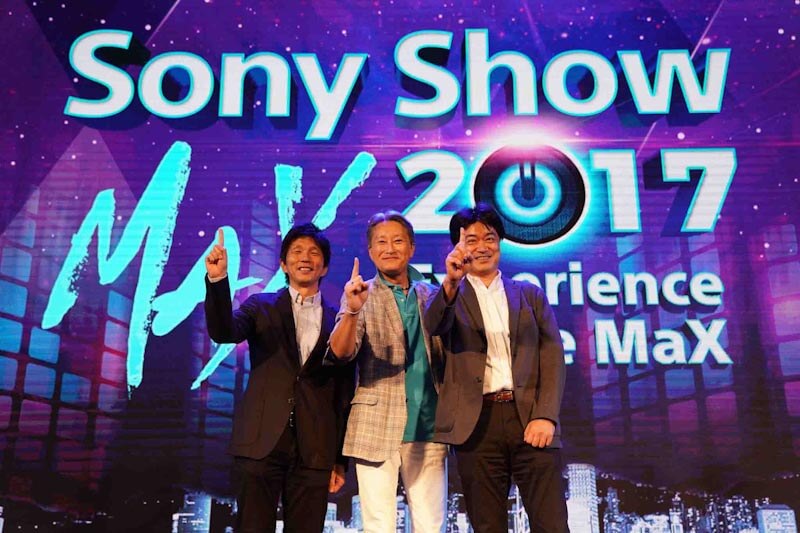 Sony Show 2017