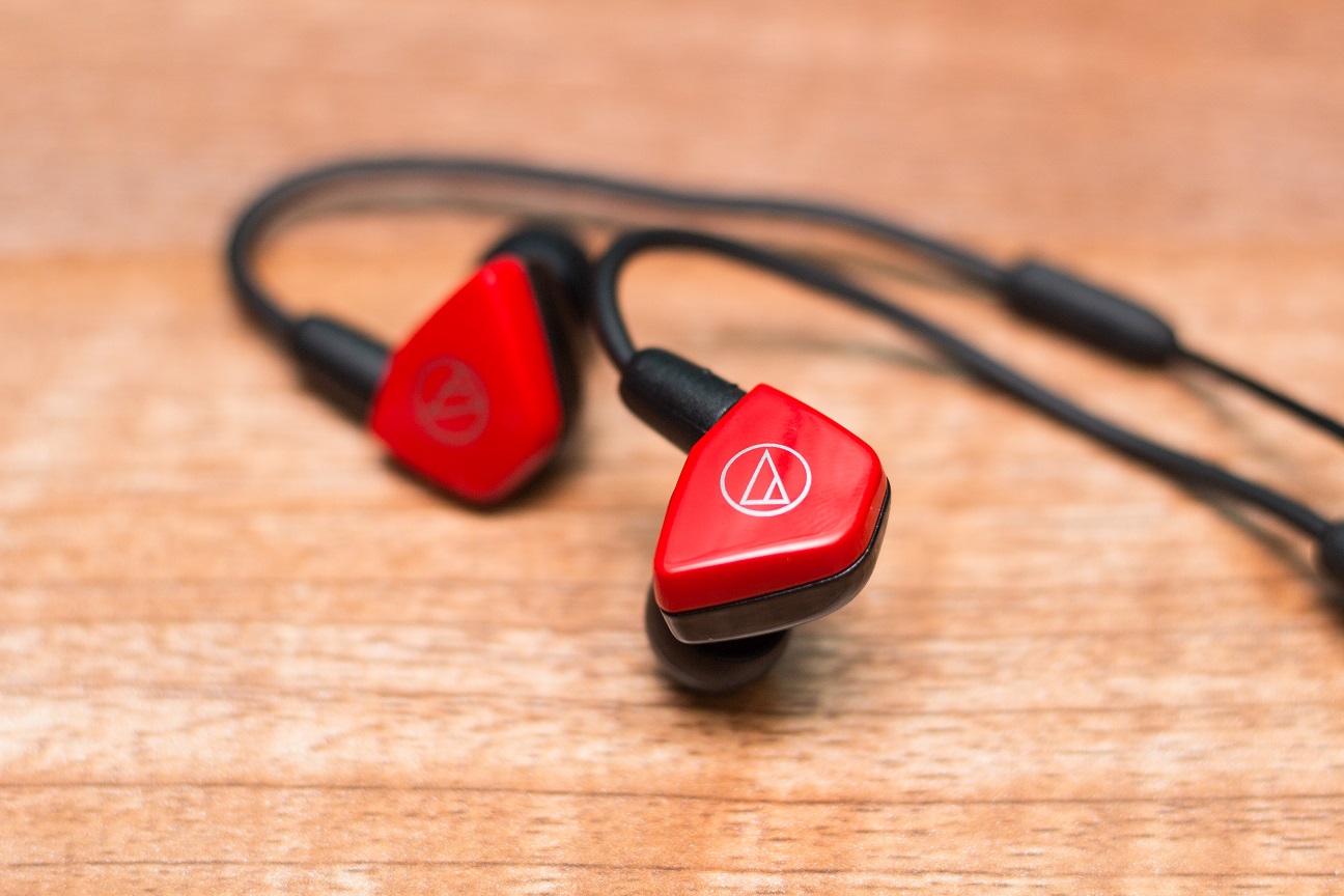 Tai nghe AUDIO TECHNICA ATH-LS50IS