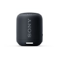 Loa Sony SRS-XB12