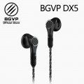 Tai nghe BGVP DX5