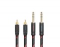 Topping TCRT1-25/75/125, 25/75/125cm RCA to TRS cable