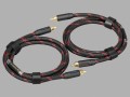 Topping TCR2-25/75/125, 25/75/125cm RCA cable