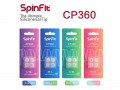 Spinfit CP360 V2 