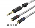 TRN T3 Pro Cable MMCX - 3.5mm
