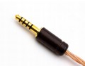 Oriolus 4.4mm to 4.4mm Balanced Cable