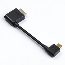 Fiio L27 Walkman Port to Micro USB