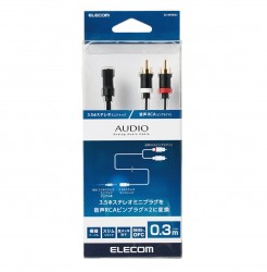 Cáp AV 3.5Φ – 2XRCA 0.3M ELECOM DH-MFWR03