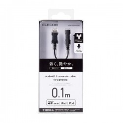 Cáp đổi Lightning sang 3.5 Elecom MPA-L35DS01