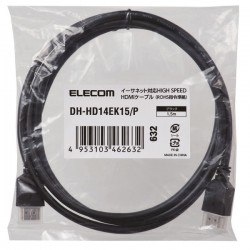 Dây cáp HDMI 1.5M ELECOM DH-HD14EK15/P