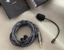 Kinera Celest Ruyi Cable 