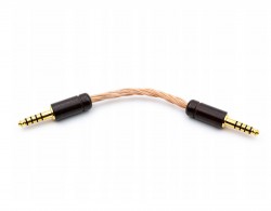 Oriolus 4.4mm to 4.4mm Balanced Cable