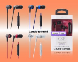 Tai nghe Audio Technica ATH-CKR3iS