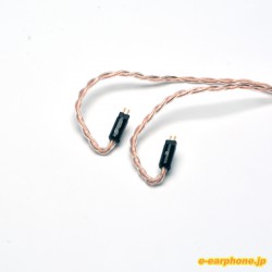 Effect Audio Ares II