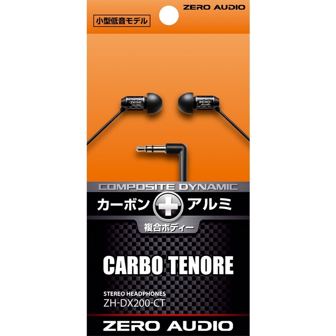 Tai nghe Zero Audio ZH-DX200 Carbo Tenore