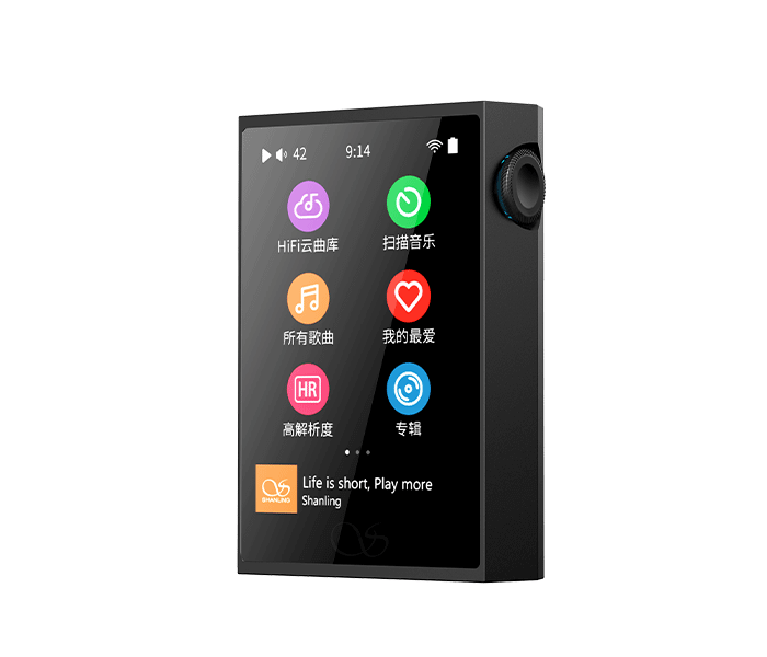 Máy nghe nhạc Shanling M1 Plus