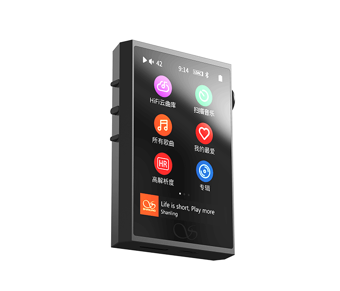 Máy nghe nhạc Shanling M1 Plus hình 1