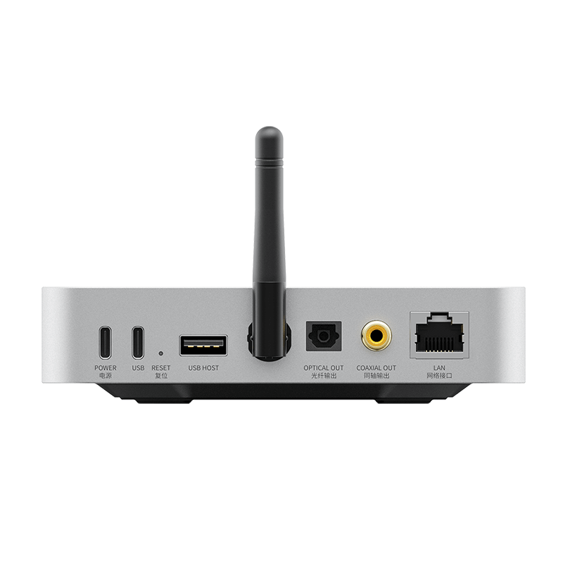 Streaming Music Receiver FiiO SR11