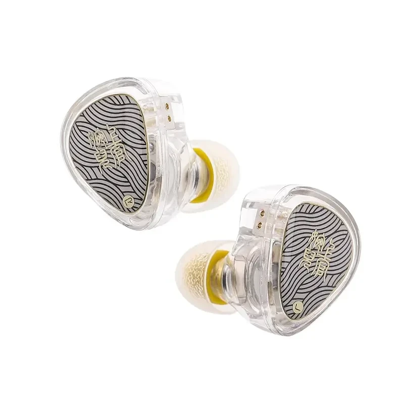 Tai nghe Tangzu Wan'er SG 2 (3.5mm, có mic)