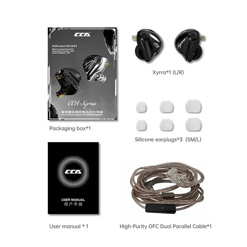 Tai nghe CCA Xyrra - 3.5mm (có mic) hình 1